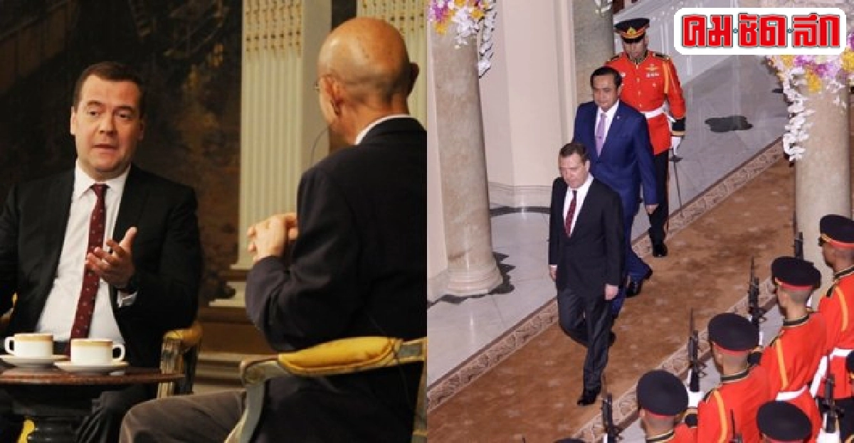 รัสเซียไม่ขอยุ่งเกี่ยวการเมืองไทย รัสเซียไม่ขอยุ่งเกี่ยวการเมืองไทย