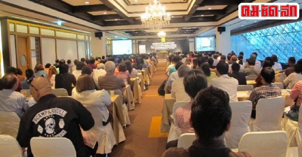 'ตู้ตั๋วแตก'อีกครั้งกับ'อ.เชี่ยว'ณ ศูนย์ประชุมแห่งชาติสิริกิ