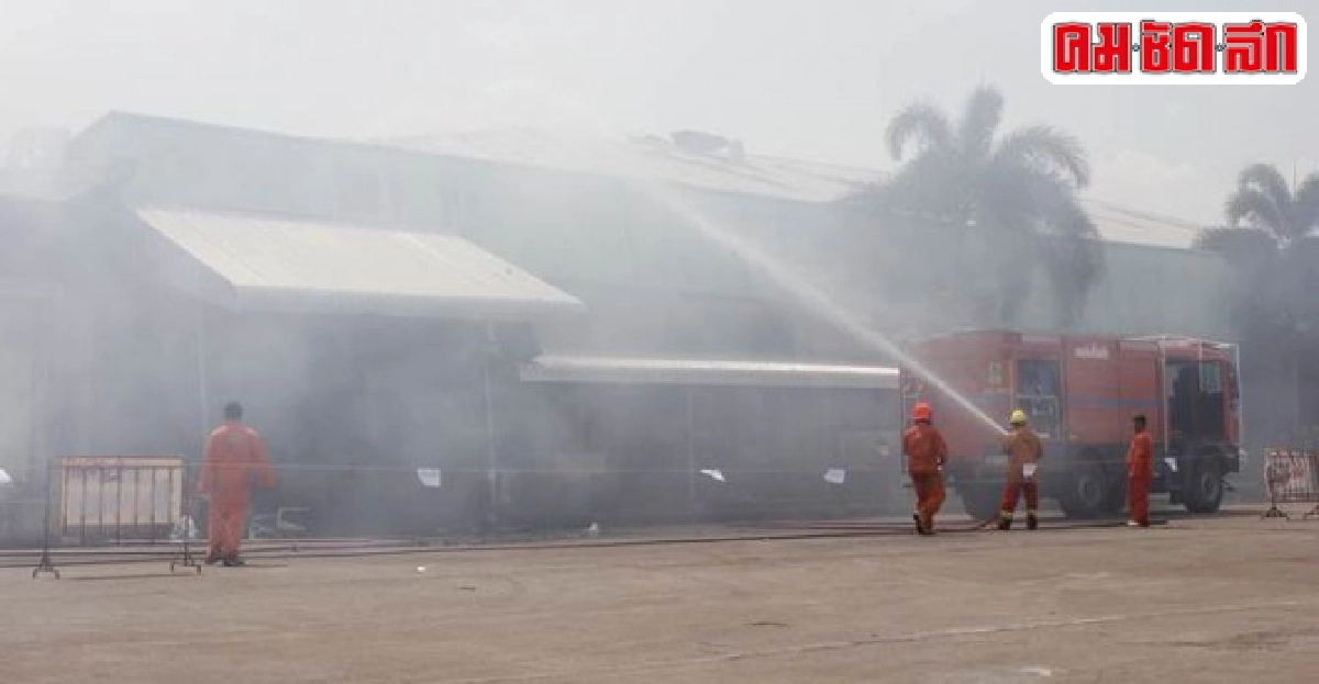 ผบ.ตร.ลงเกาะสมุยตรวจบึ้มห้าง