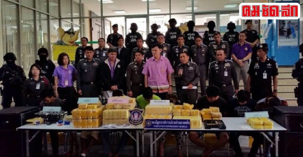 ปส.รวบแก๊งยาบ้ารายใหญ่กว่า1.1ล้านเม็ด