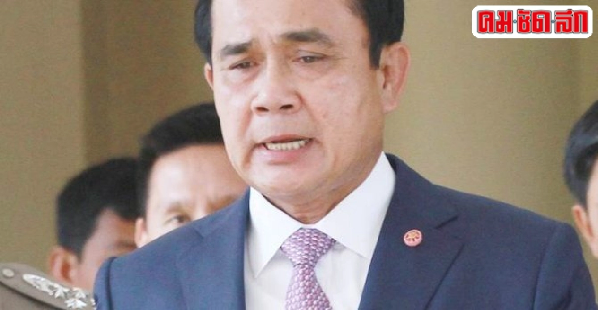 นายกฯสั่งทุกหน่วยบริหารจัดการอย่าให้มีผู้โดยสารตกค้าง นายกฯสั่งทุกหน่วยบริหารจัดการอย่าให้มีผู้โดยสารตกค้าง