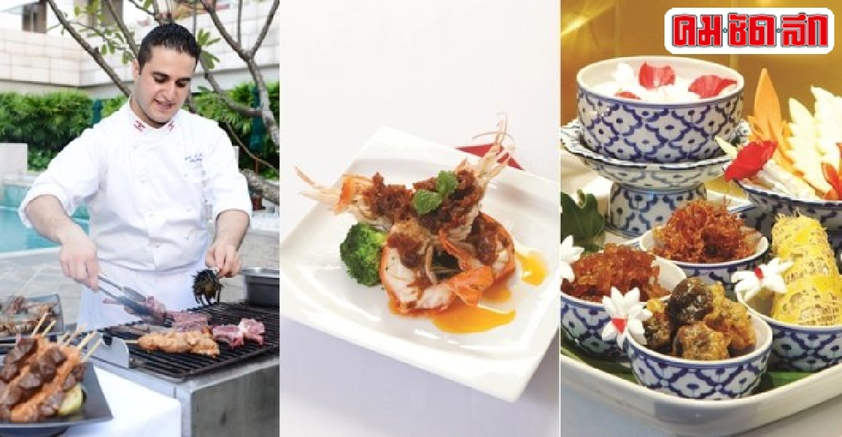 Food Promotionประจำวันที่12เมษายน2558 Food Promotionประจำวันที่12เมษายน2558