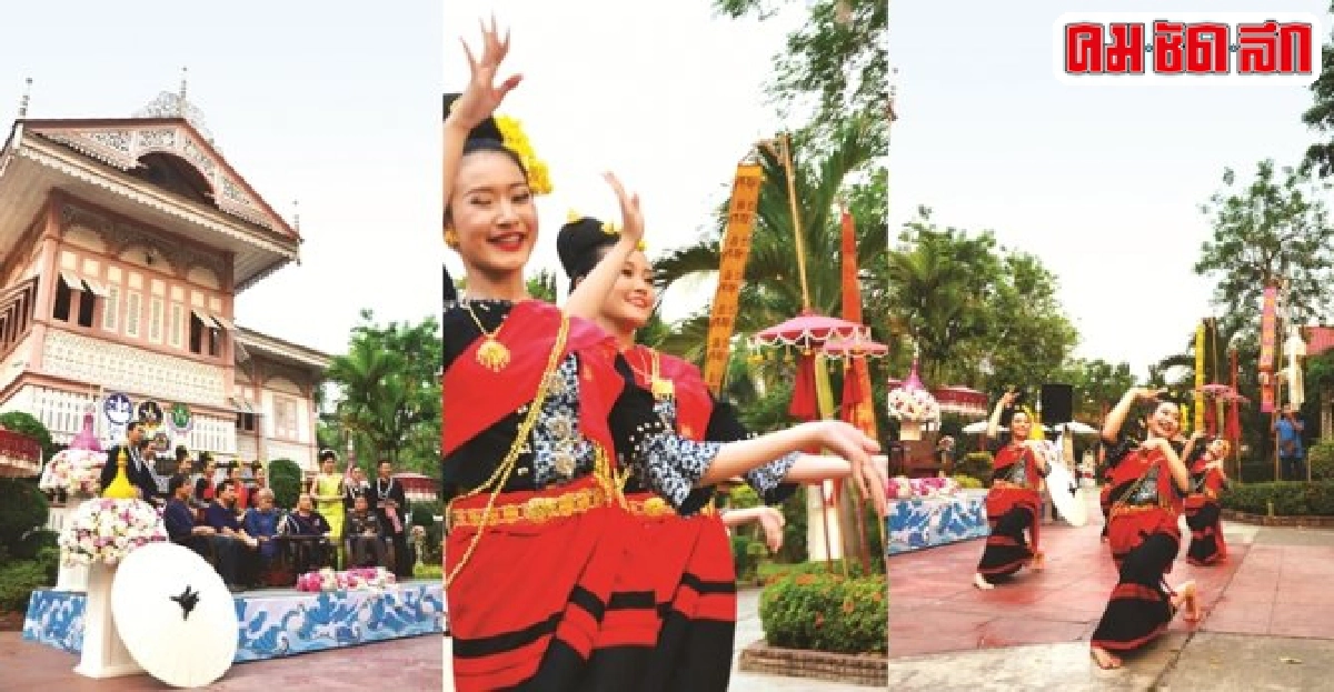 ดอกลมแล้งบานสงกรานต์เมืองแป้  