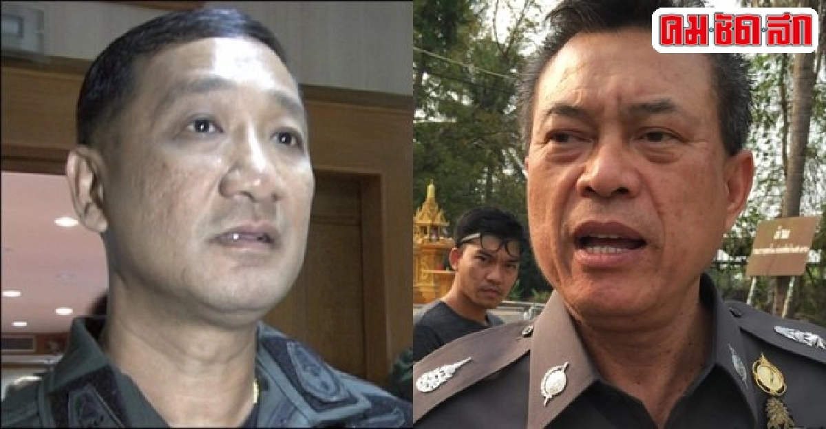 อินไซด์ตำรวจประจำวันที่13เม.ย.2558 อินไซด์ตำรวจประจำวันที่13เม.ย.2558