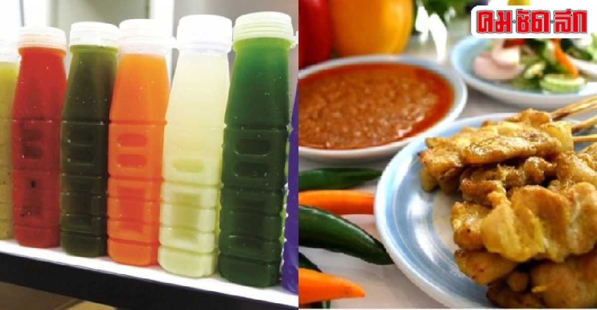 เมนูอร่อยทำง่ายกับวันหยุดสุดพิเศษ  