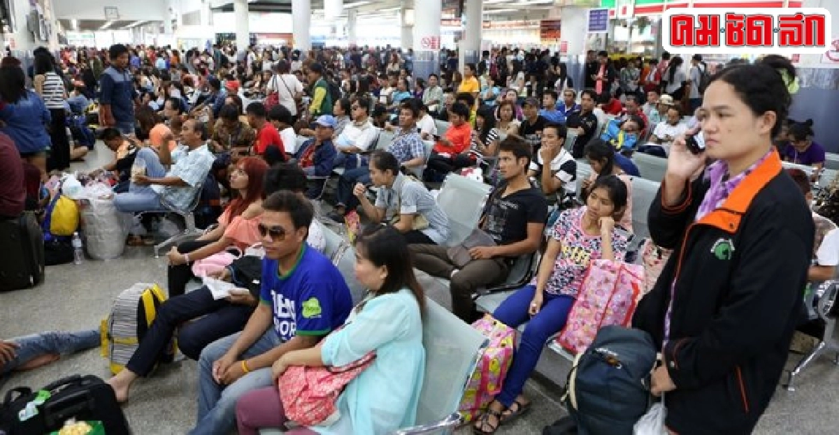 ครอบครัวไทยในทศวรรษหน้า ครอบครัวไทยในทศวรรษหน้า