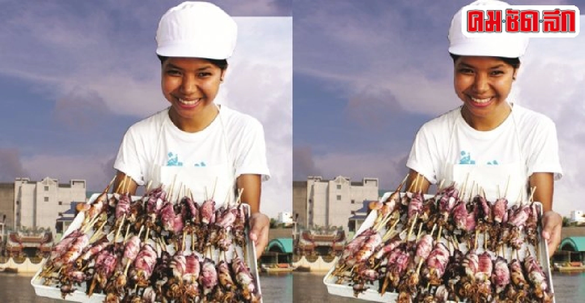 หมึกไข่ปากพนังย่างเกลือ:ครัวลอยฟ้า หมึกไข่ปากพนังย่างเกลือ:ครัวลอยฟ้า