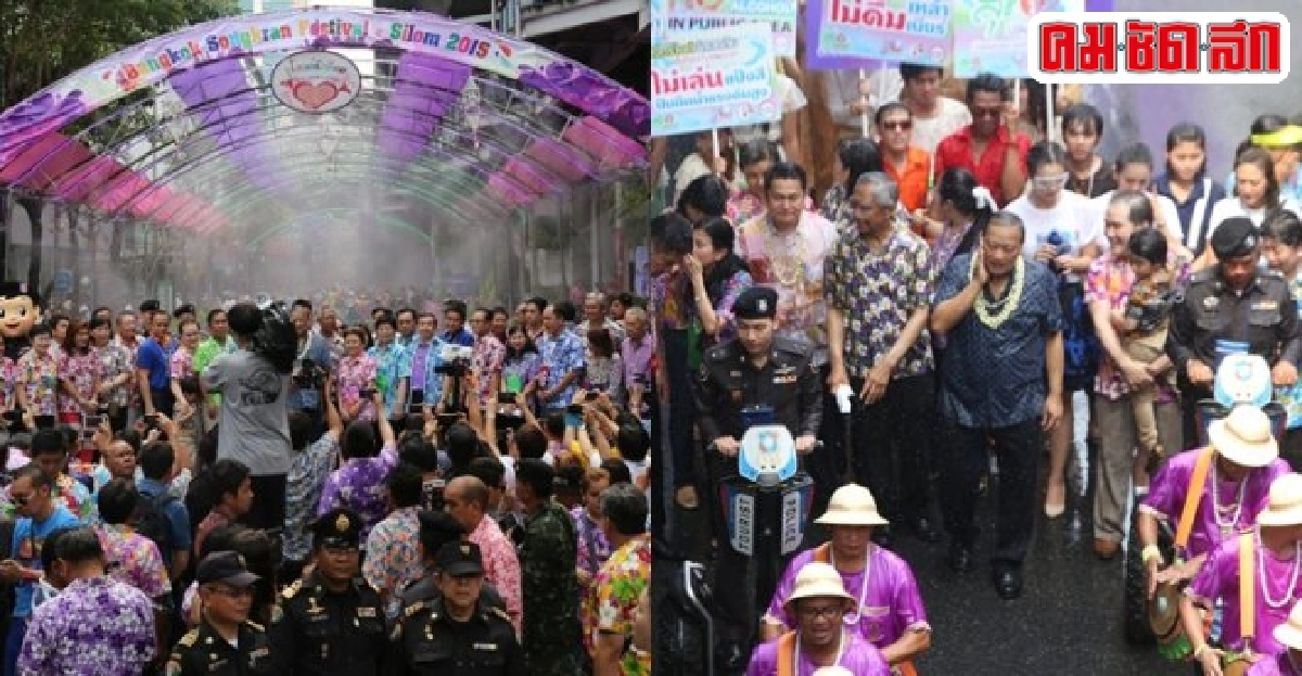 ชาวมาเลเซียสิงคโปร์แห่เที่ยวสงกรานต์เบตงคึกคัก