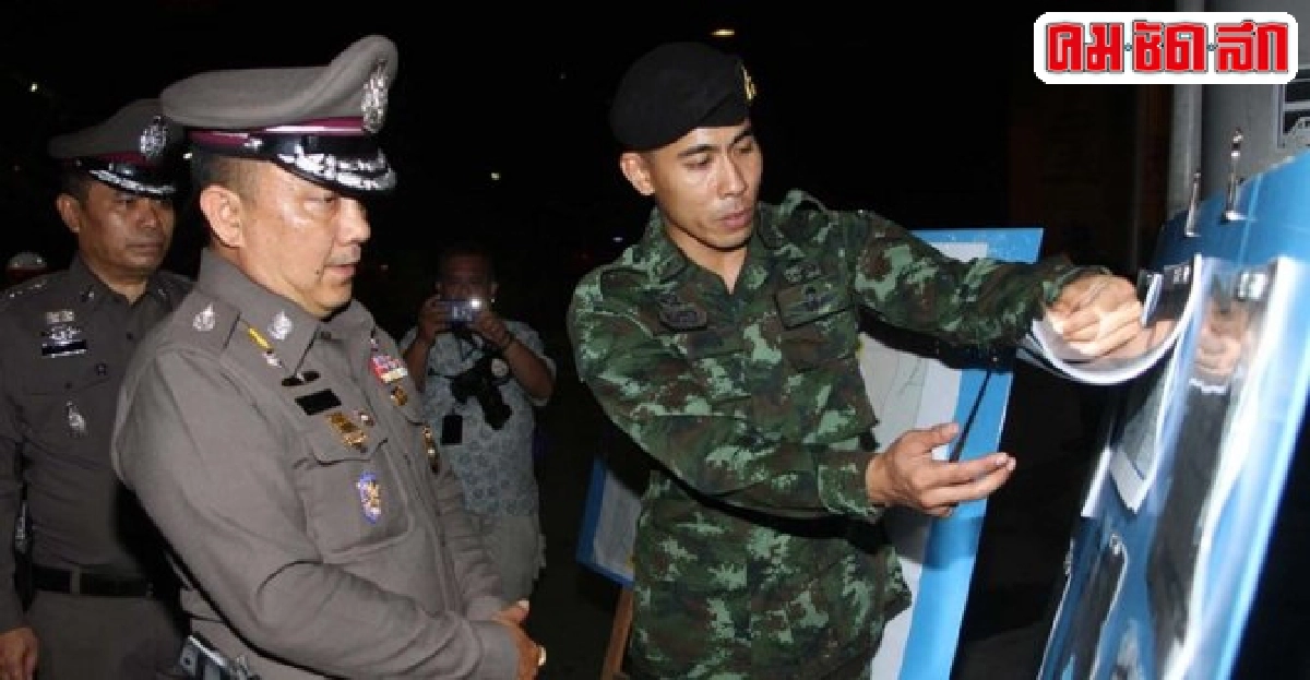 ผบช.น.ตรวจด่านความมั่นคงใต้บีทีเอสหมอชิตกลางดึก ผบช.น.ตรวจด่านความมั่นคงใต้บีทีเอสหมอชิตกลางดึก