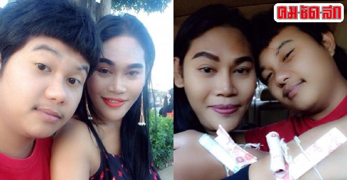 ครอบครัวอบอุ่นสร้างจากใจใช่มองที่เพศ ครอบครัวอบอุ่นสร้างจากใจใช่มองที่เพศ