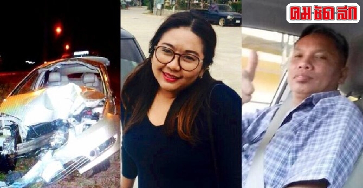 วินาทีเฉียดตาย!!!วูบหลับขับรถ วินาทีเฉียดตาย!!!วูบหลับขับรถ