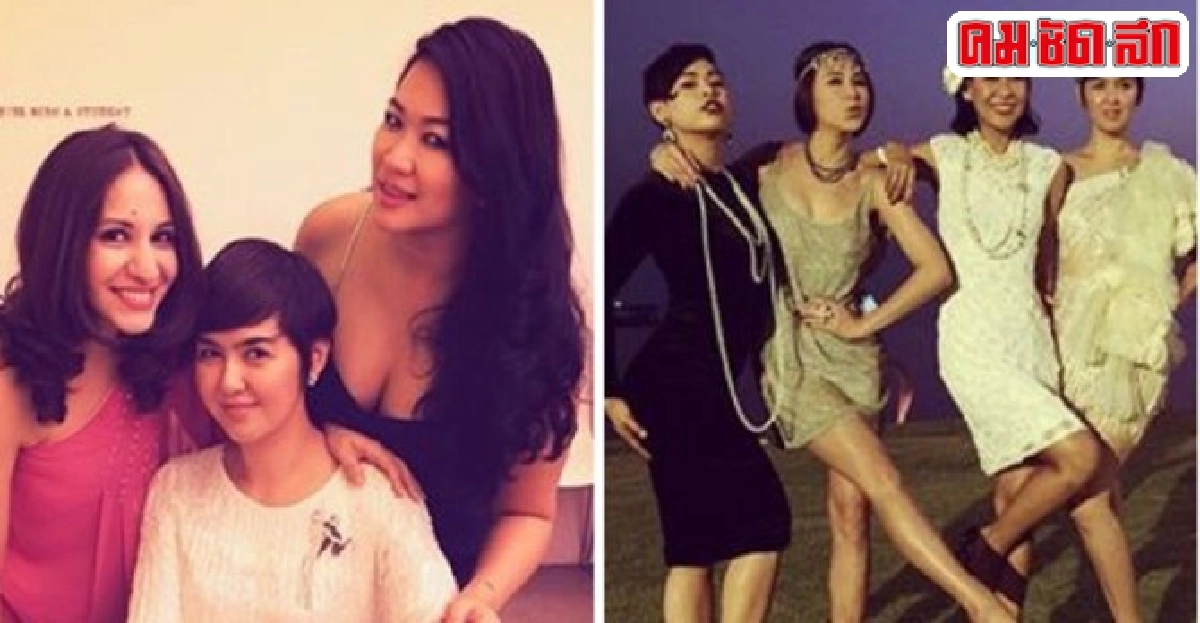 สิ่งมีชีวิตที่เรียกติดปากว่า'เพื่อนสาว' สิ่งมีชีวิตที่เรียกติดปากว่า'เพื่อนสาว'