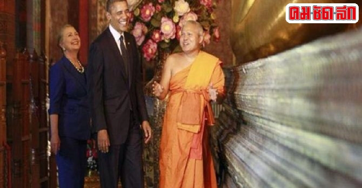 ฮิลลารีประกาศชิงปธน.หญิงมะกันคนแรกแล้ว ฮิลลารีประกาศชิงปธน.หญิงมะกันคนแรกแล้ว