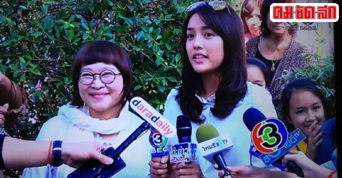 รวมเรื่องดราม่าผลกระทบจาก'ทีวีดิจิทัล' รวมเรื่องดราม่าผลกระทบจาก'ทีวีดิจิทัล'