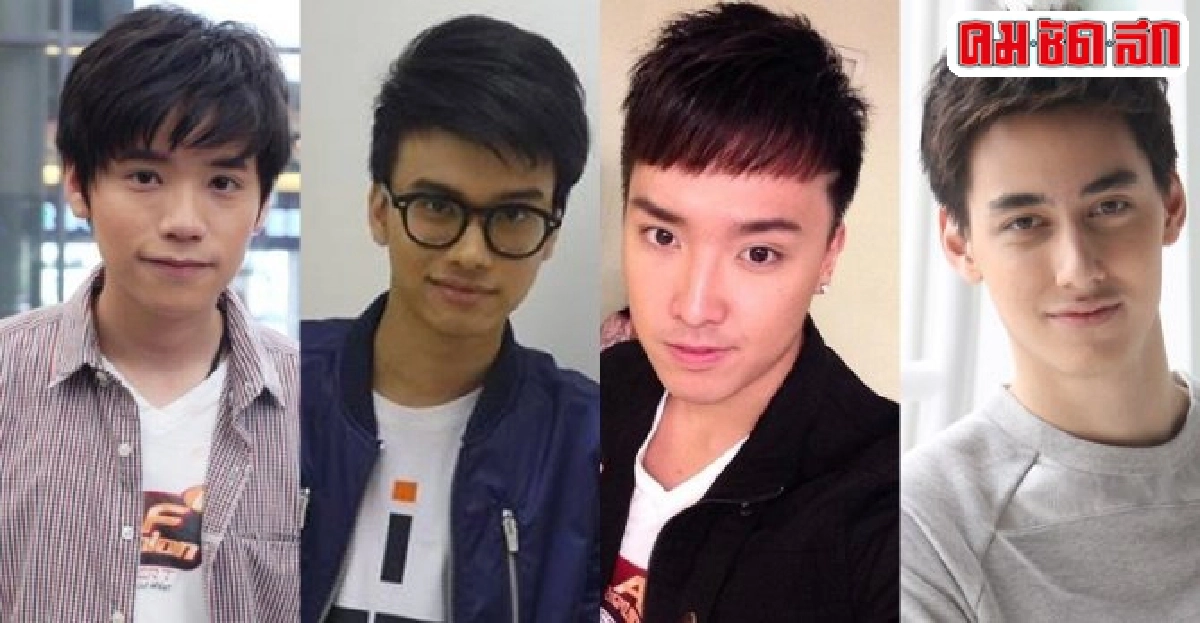 4ศิลปินมาแรงฝันไว้ในใจอยากรดน้ำใครวันสงกรานต์