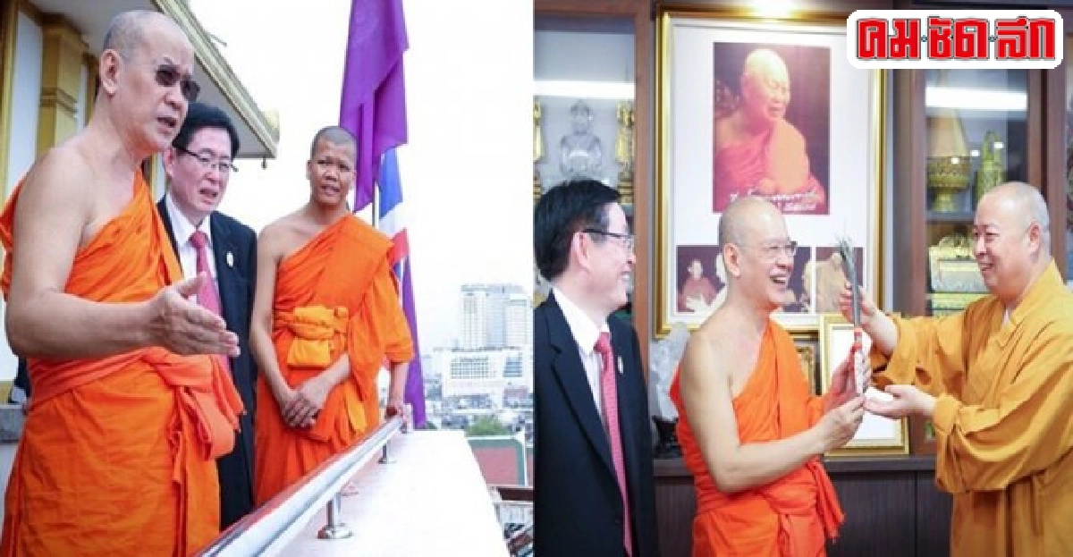 ยก'วัดเหมอัศวาราม'เชื่อมสัมพันธ์ไทย-จีน