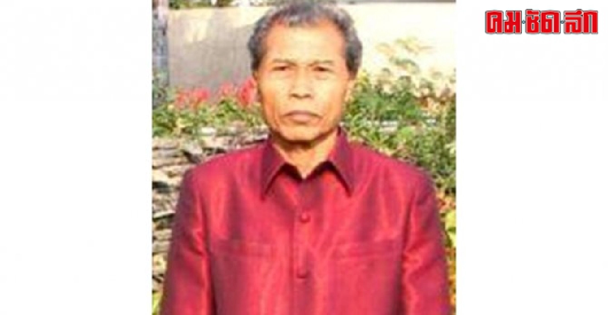  'สมพงษ์ พรผล'ปราชญ์เกษตรป.4บ้านท่าอยู่  