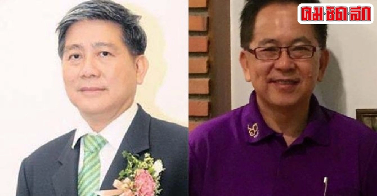 '3 อ.'ดูแลผู้สูงอายุใจสดใสกายแข็งแรง '3 อ.'ดูแลผู้สูงอายุใจสดใสกายแข็งแรง