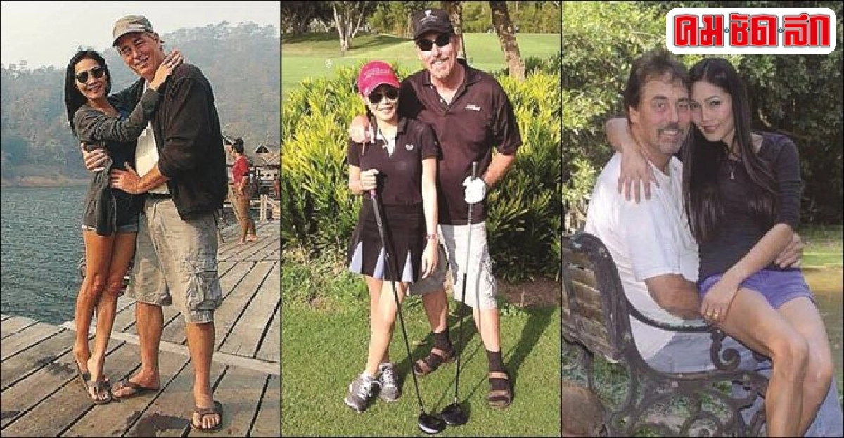 'สื่อรักทางออนไลน์' พาสาวสุรินทร์พบรักหนุ่มมะกัน 'สื่อรักทางออนไลน์' พาสาวสุรินทร์พบรักหนุ่มมะกัน