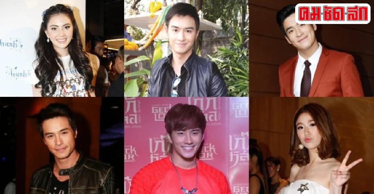 เม้าท์นอกจอ : 16 เม.ย.58 เม้าท์นอกจอ : 16 เม.ย.58