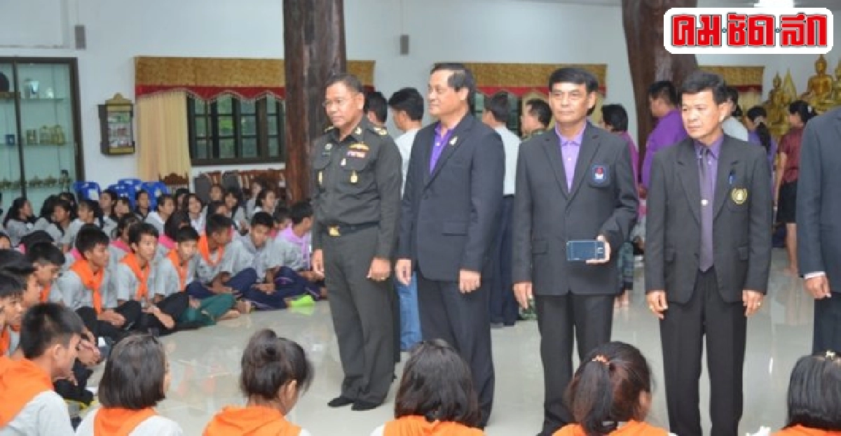 กองทัพไทยปลูกฝังจิตสำนึก 'เยาวชนไทย เทิดทูนสถาบัน' กองทัพไทยปลูกฝังจิตสำนึก 'เยาวชนไทย เทิดทูนสถาบัน'