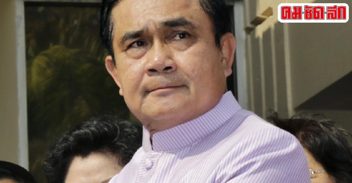 นายกฯห่วงปชช.เดินทางกลับ นายกฯห่วงปชช.เดินทางกลับ