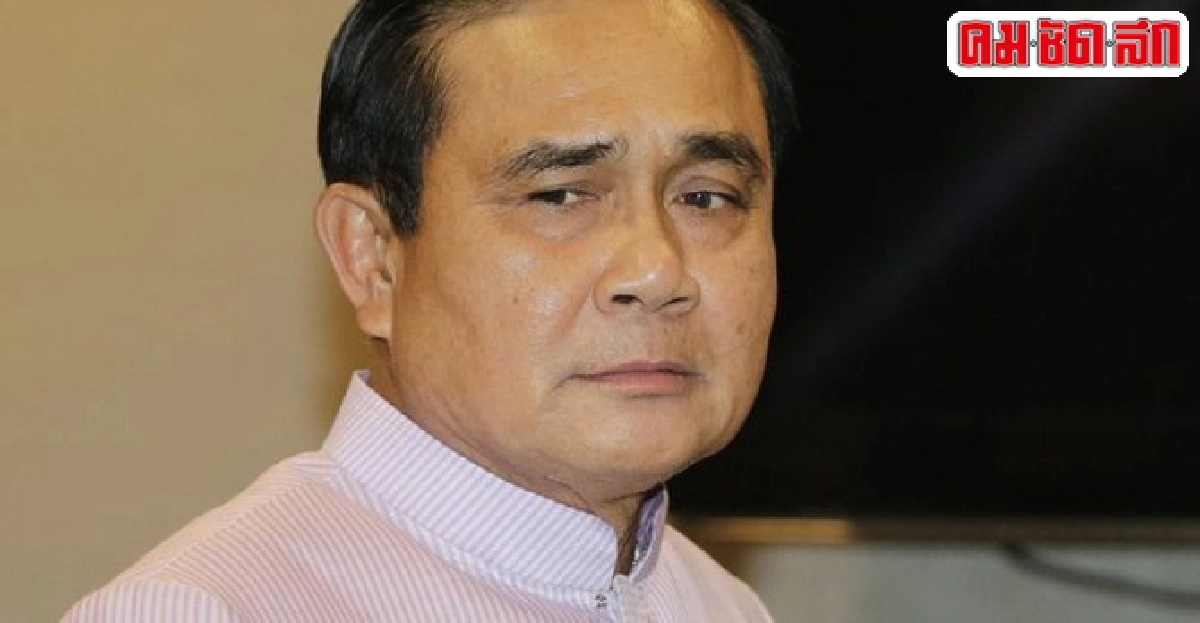 นายกฯเรียกถกครม.เศรษฐกิจ นายกฯเรียกถกครม.เศรษฐกิจ