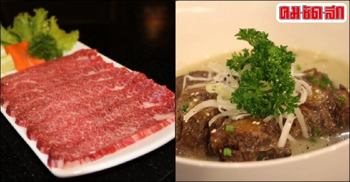 ละมุนลิ้นเนื้อไทย 'เดอะ แกรนด์ บาร์บีคิว' ละมุนลิ้นเนื้อไทย 'เดอะ แกรนด์ บาร์บีคิว'