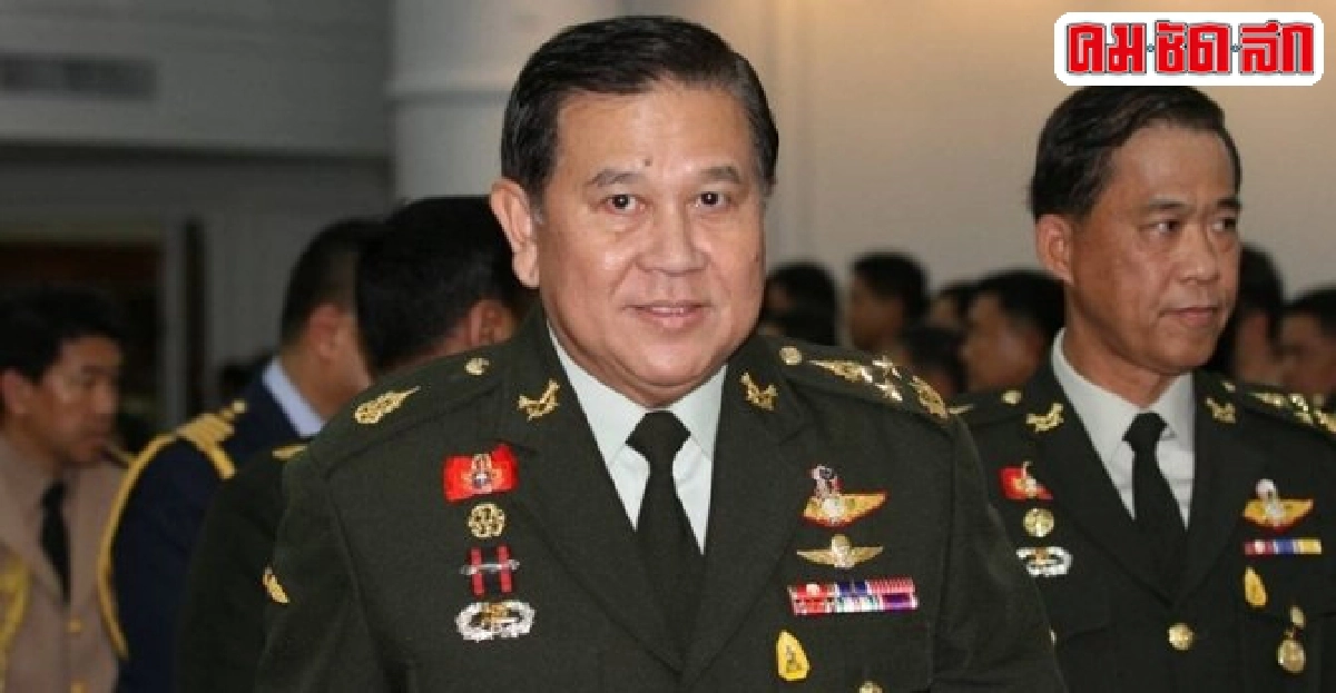 'ไทย'แก้ก.ม.เพื่อความมั่นคงไซเบอร์ 'ไทย'แก้ก.ม.เพื่อความมั่นคงไซเบอร์