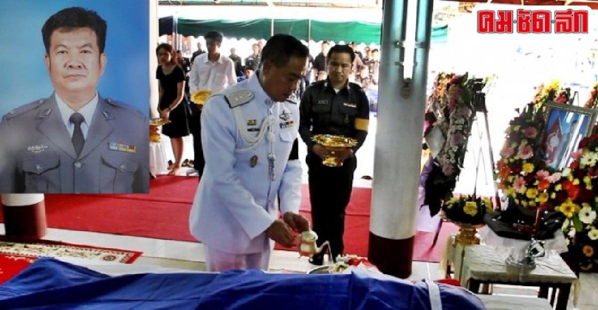 ปะทะแก๊งยา'รองสวป.'พลีชีพ! ปะทะแก๊งยา'รองสวป.'พลีชีพ!