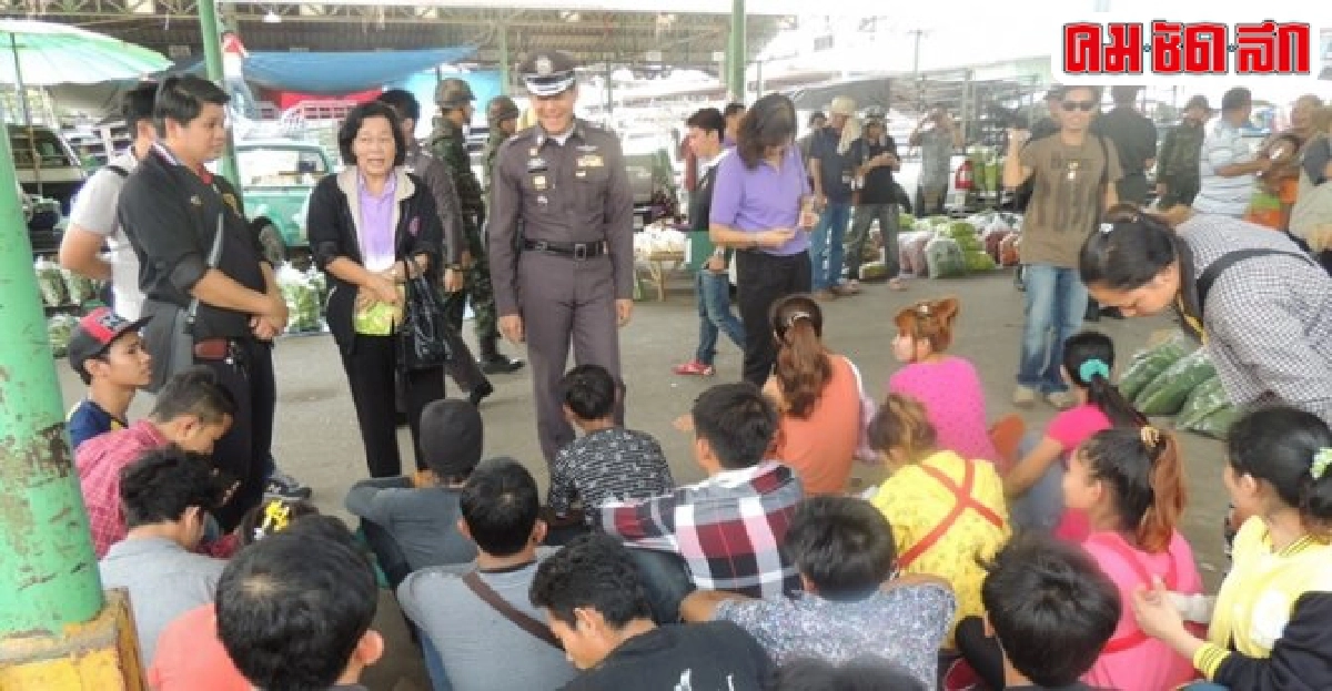 เข้มแรงงานประมงสกัดค้ามนุษย์ ผู้ประกอบการครวญผลกระทบ เข้มแรงงานประมงสกัดค้ามนุษย์ ผู้ประกอบการครวญผลกระทบ