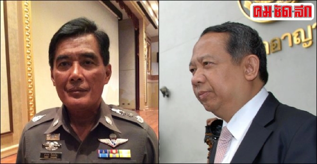 อินไซด์ตำรวจ : 20 เม.ย. 58 อินไซด์ตำรวจ : 20 เม.ย. 58