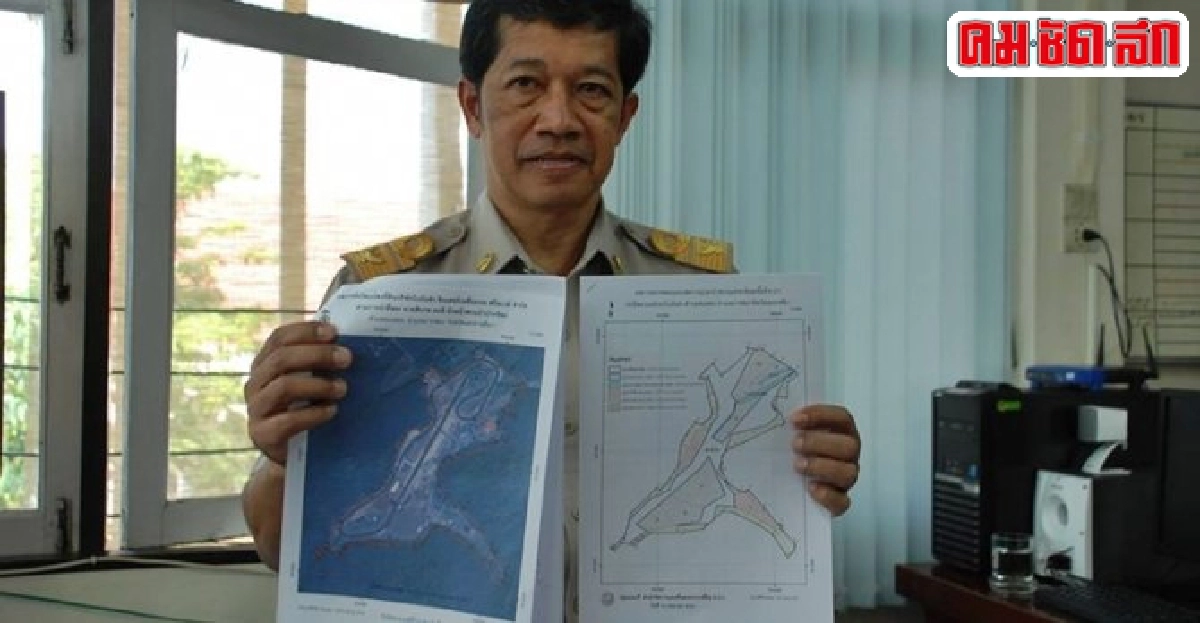จ่อฟ้องแพ่ง!'โบนันซ่า'รุกป่า166ไร่ จ่อฟ้องแพ่ง!'โบนันซ่า'รุกป่า166ไร่