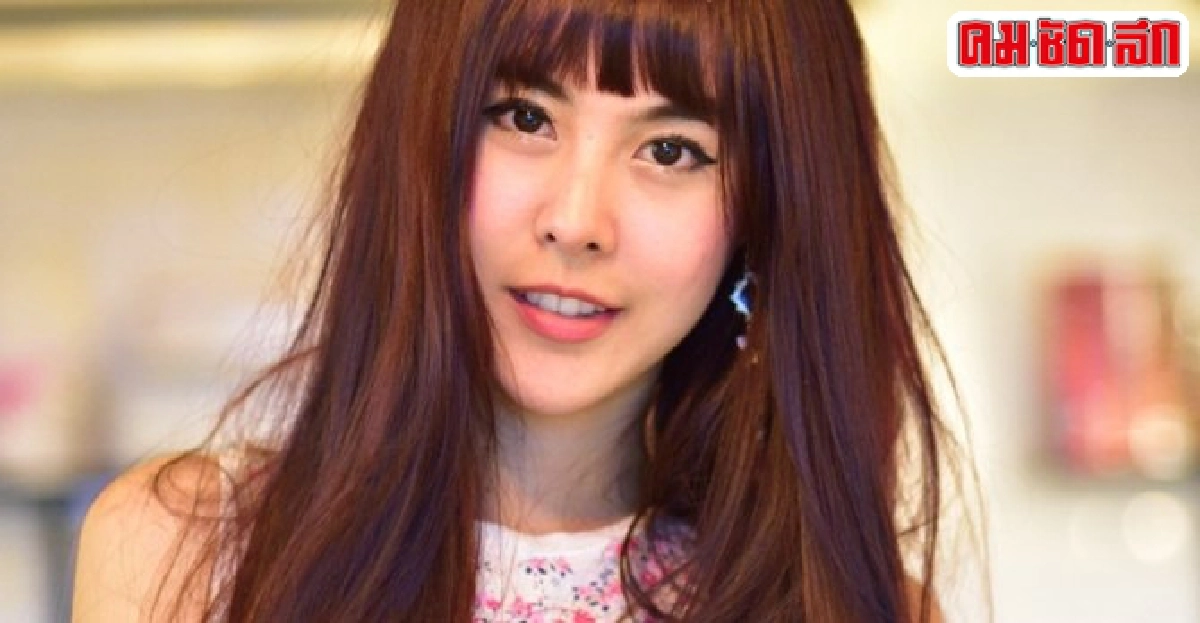 พีคลั่นไม่พร้อมมีใครแทนเต๋อ พีคลั่นไม่พร้อมมีใครแทนเต๋อ