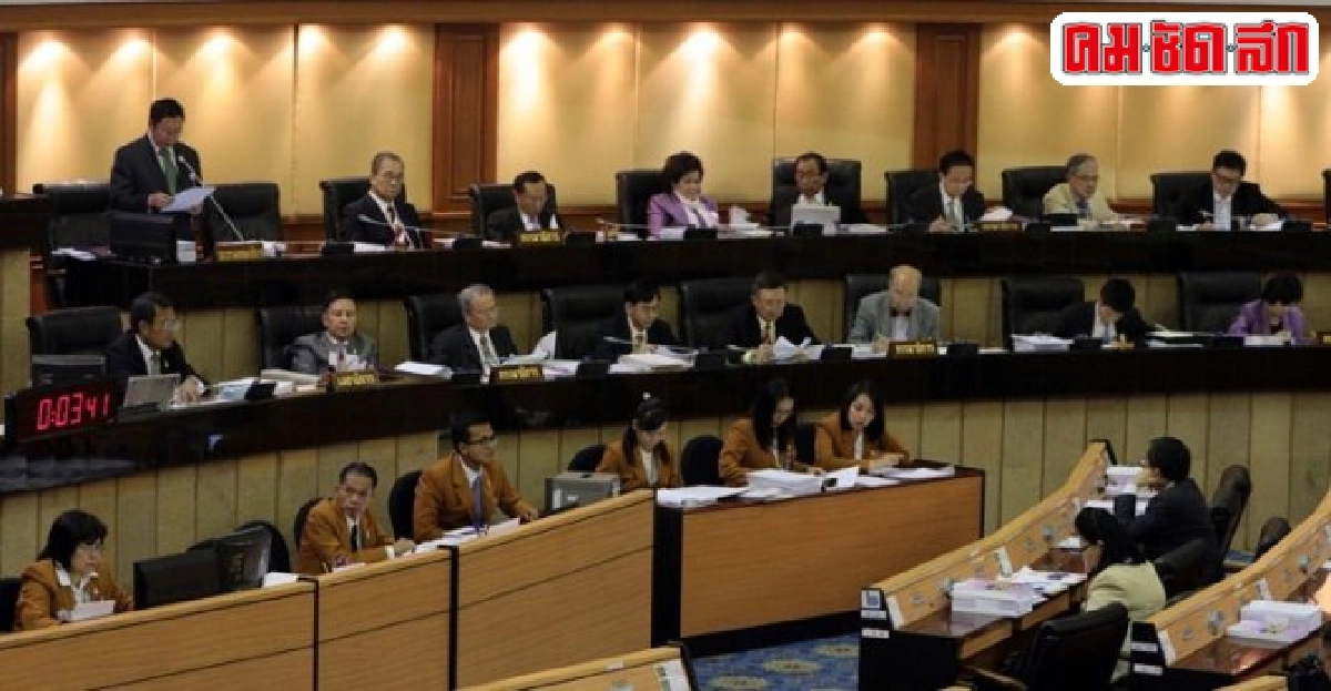บวรศักดิ์แจงภาพรวมร่างรธน