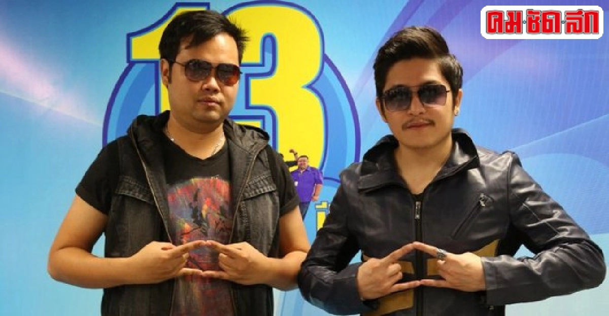 ทำความรู้จักกับวง'อีมูซีน'น้องใหม่แต่ประสบการณ์แน่น ทำความรู้จักกับวง'อีมูซีน'น้องใหม่แต่ประสบการณ์แน่น