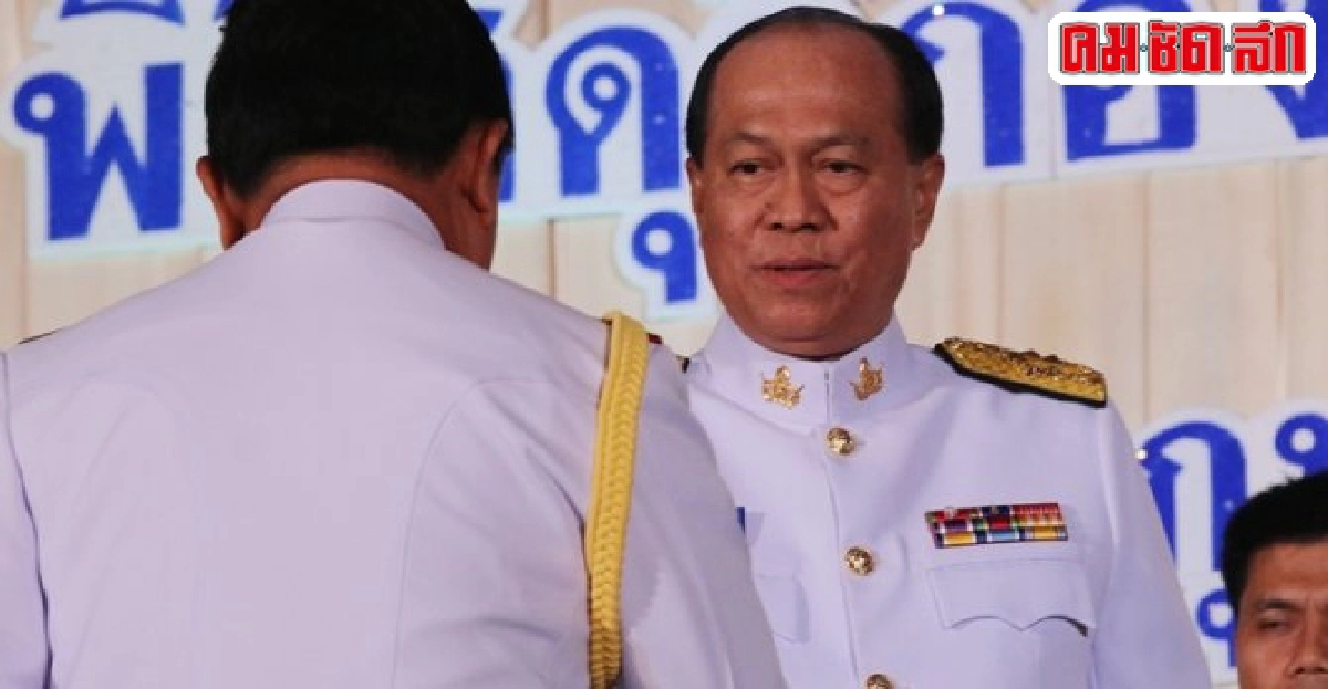 8ผู้ว่าฯ-3อธิบดีลุ้นระทึก 8ผู้ว่าฯ-3อธิบดีลุ้นระทึก