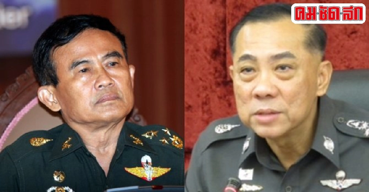 อินไซด์ตำรวจประจำวันที่22เม.ย.2558 อินไซด์ตำรวจประจำวันที่22เม.ย.2558