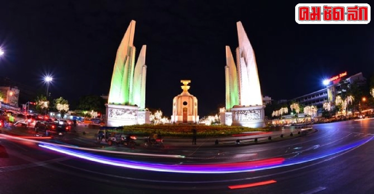 ทำอย่างไรให้คนยอมรับรัฐธรรมนูญ? ทำอย่างไรให้คนยอมรับรัฐธรรมนูญ?