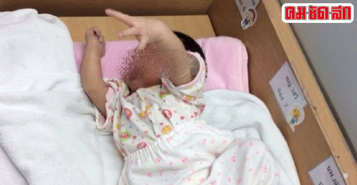 สลด!แม่ทิ้งลูกวัย3วันไว้ที่รพ. สลด!แม่ทิ้งลูกวัย3วันไว้ที่รพ.