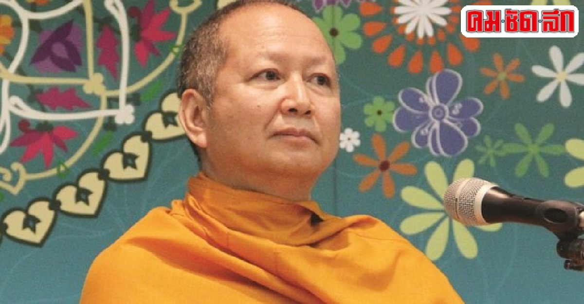 ธรรมสอนใจแก่นพุทธธรรมโดยพระพรหมบัณฑิต ธรรมสอนใจแก่นพุทธธรรมโดยพระพรหมบัณฑิต