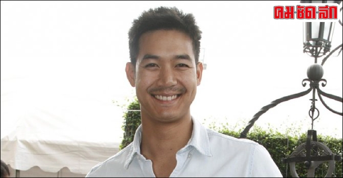 เม้าท์นอกจอ:พฤ23เมย.58 เม้าท์นอกจอ:พฤ23เมย.58