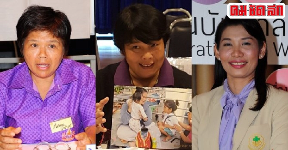 4หญิงไทยยอดนักสู้ ไม่ดังแต่เจ๋ง!