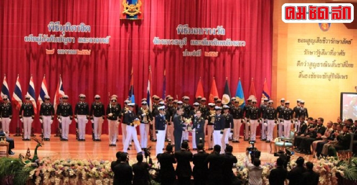 ตท.แจงระบบคัดเลือกแยกสอบเพื่อเพิ่มโอกาส 
