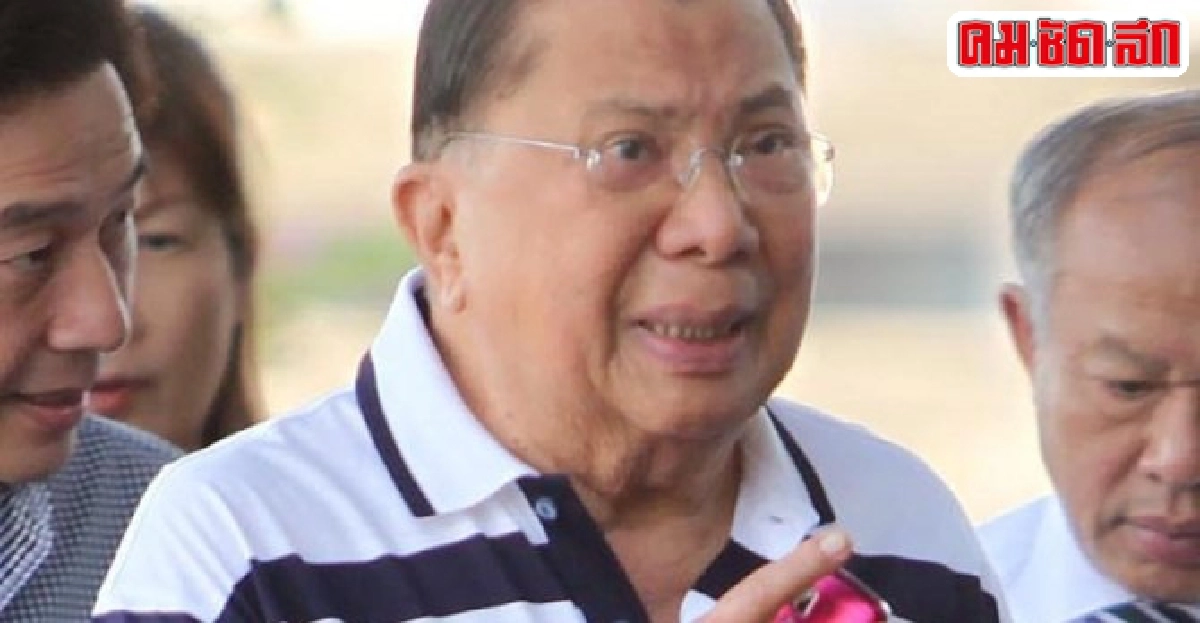 พ่อใหญ่จิ๋วเดินทางไกลไม่สิ้นสุด พ่อใหญ่จิ๋วเดินทางไกลไม่สิ้นสุด