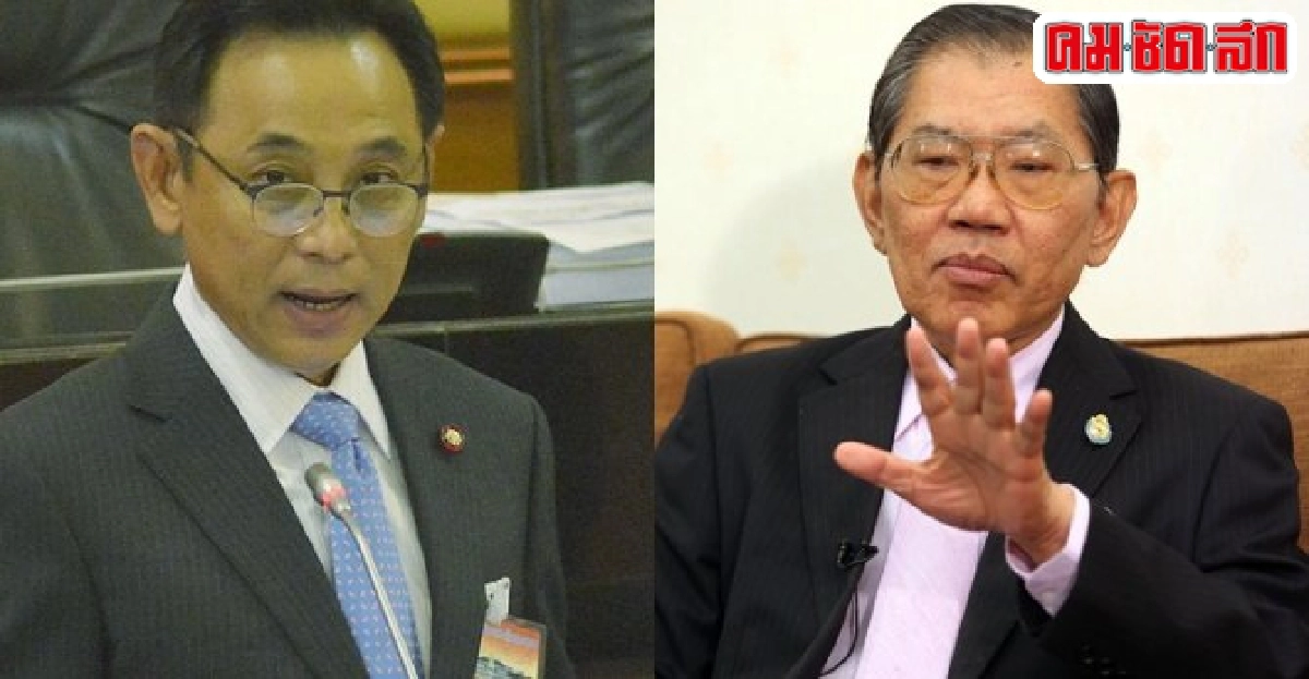 เปิดถ้อยแถลงป.ป.ช.สอยบุญทรง-ภูมิ-มนัสจีทูจีข้าวเก๊ เปิดถ้อยแถลงป.ป.ช.สอยบุญทรง-ภูมิ-มนัสจีทูจีข้าวเก๊