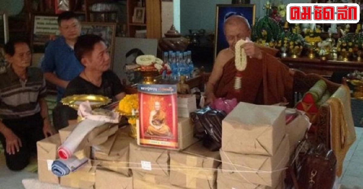 ร่วมบุญสร้างศาลาปฏิบัติธรรมวัดนิยมธรรมวราราม ร่วมบุญสร้างศาลาปฏิบัติธรรมวัดนิยมธรรมวราราม