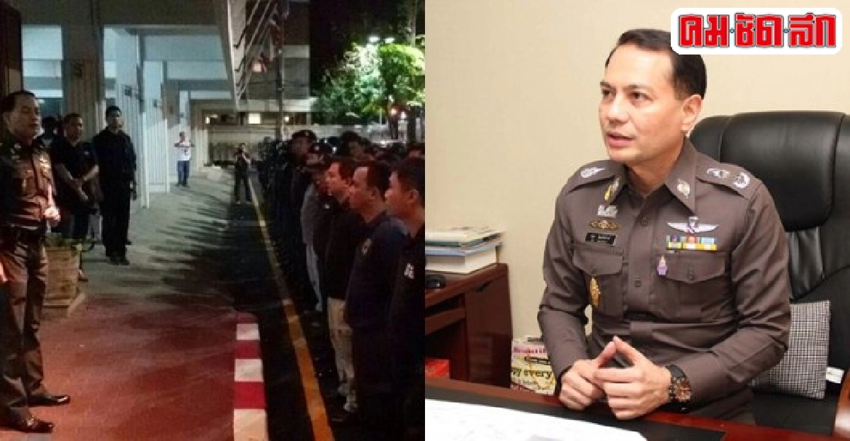 บช.ก.ป้องปรามอาชญากรรมสร้างศักยภาพต้านค้ามนุษย์ บช.ก.ป้องปรามอาชญากรรมสร้างศักยภาพต้านค้ามนุษย์