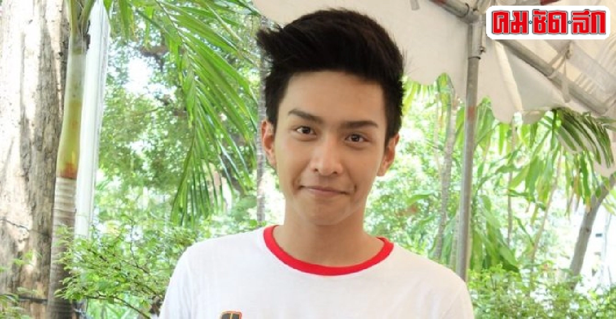 โหนปัดน้อยใจไม่ได้เล่นบทพระเอก