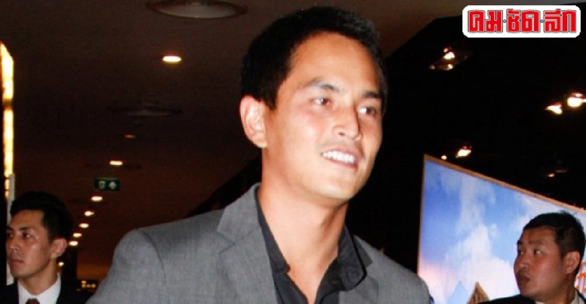 สงกรานต์เครียดคดีโบนันซ่า